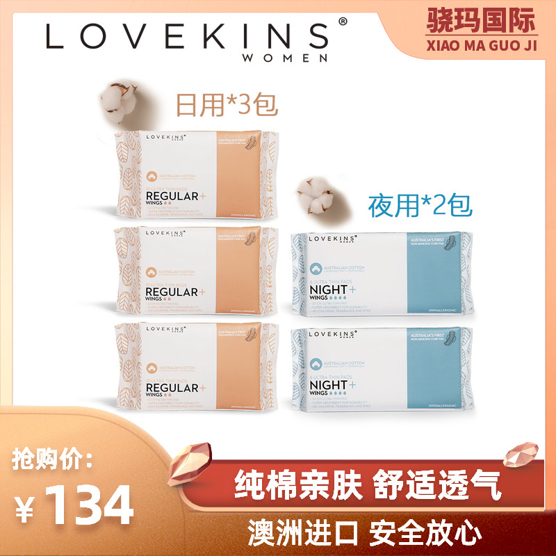 网友分享在meiguo.com的图片