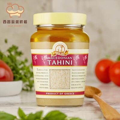 希腊进口Tahini马其顿芝麻酱300g地中海生芝麻酱鹰嘴豆泥配料