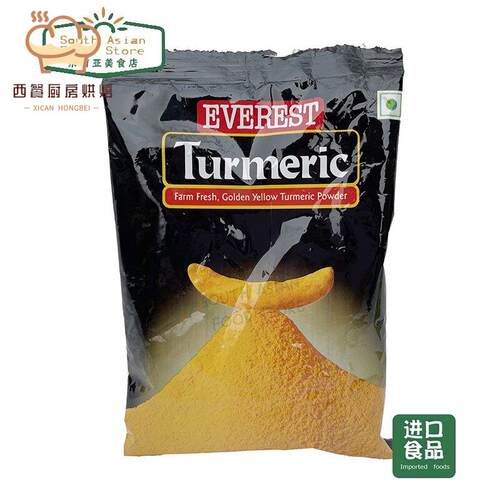 姜黄粉 Everest turmeric powder 100g 印度姜黄粉 Haldi powder