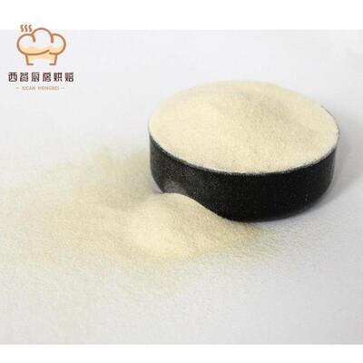 法国Louis琼脂agar寒天粉卡拉胶果冻原料海藻胶布丁增稠包邮食品
