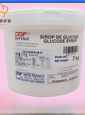 Dgf葡萄糖浆焙烤釉Dgf 500g牛轧糖雪花蛋糕烘焙底料