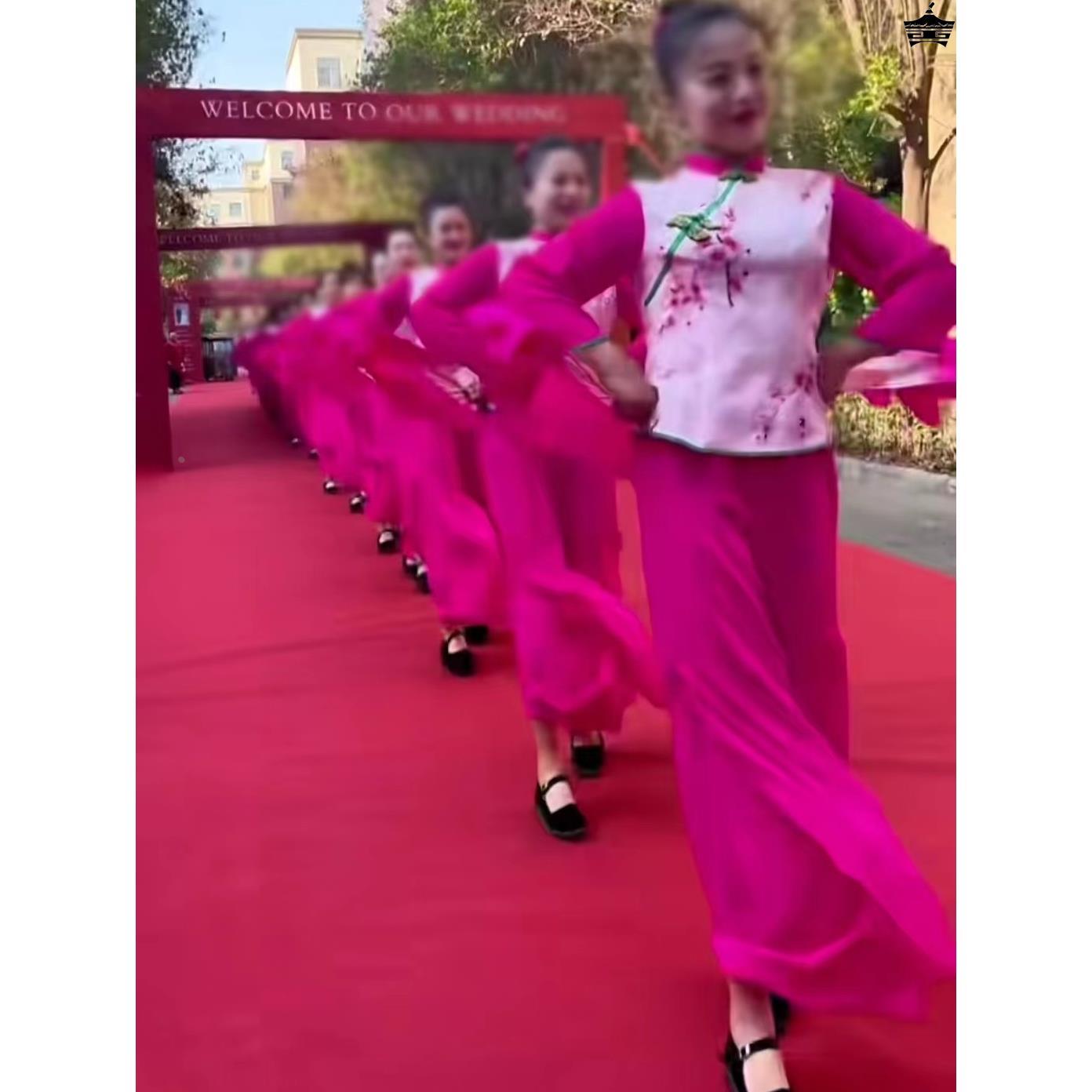 曲沟辣妈2024夏季新款秧歌舞蹈服装广场舞扇子舞迎亲队喜庆演出服