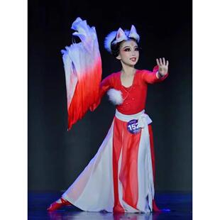 俏红狐儿童演出服装古典舞假发头饰扇子道具狐狸舞蹈服俏灵狐献瑞