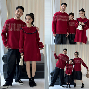 新中式亲子装冬装红色毛衣拜年服马年一家三四口全家福母女连衣裙