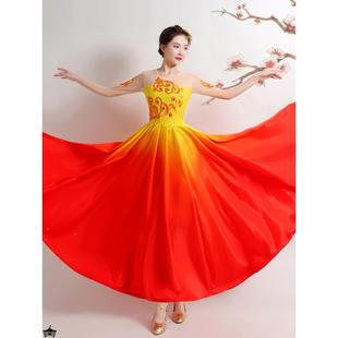 元旦开场舞大摆裙现代舞蹈服合唱服演出服长裙广场舞服装女扇子舞