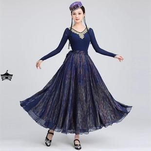 维吾尔族舞蹈服维吾族舞练习裙维族剧目服新疆舞蹈演出服艺考表演