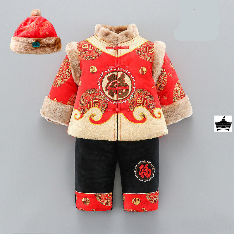 婴儿童唐装棉衣男童抓周服中国风汉服小孩拜年服宝宝冬装套装加厚