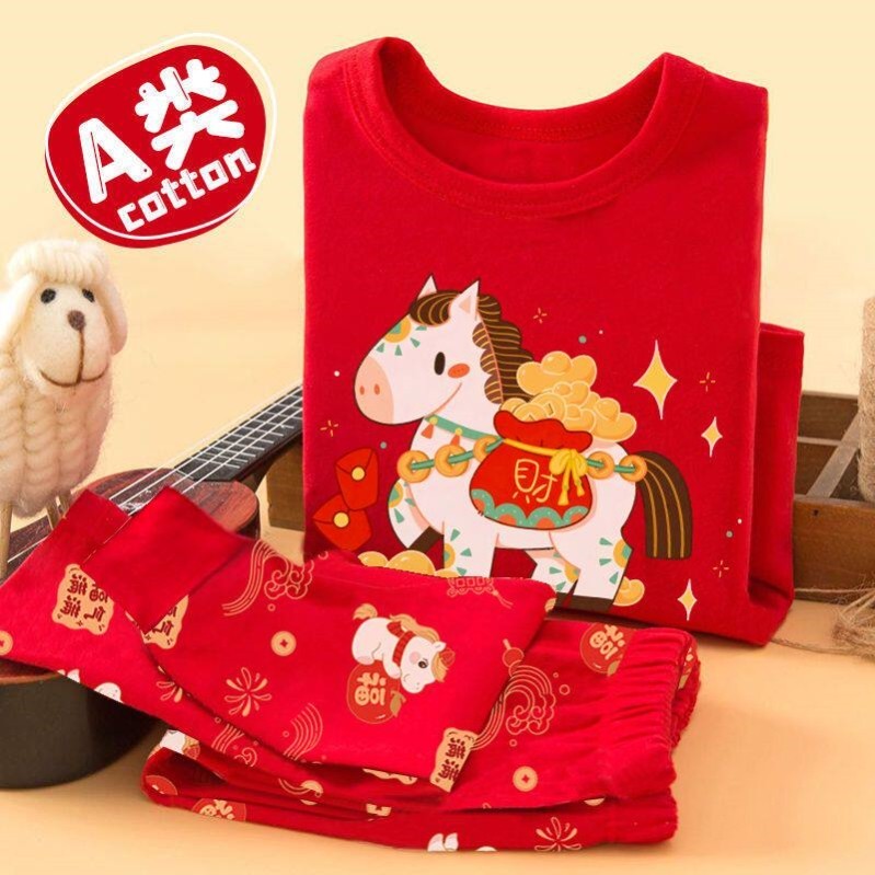 儿童红色内衣套装马年12岁纯棉保暖秋衣秋裤本命年a类打底棉毛衫,童装/婴儿装/亲子装,内衣套装,淘宝优惠券,粉丝福利购,淘宝优惠卷