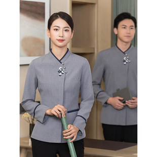 保洁工作服秋冬长袖女酒店客房服务员商场物业卫生清洁员阿姨套装
