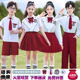 元旦儿童合唱演出服小学生校服诗歌朗诵舞蹈表演服幼儿园毕业班服