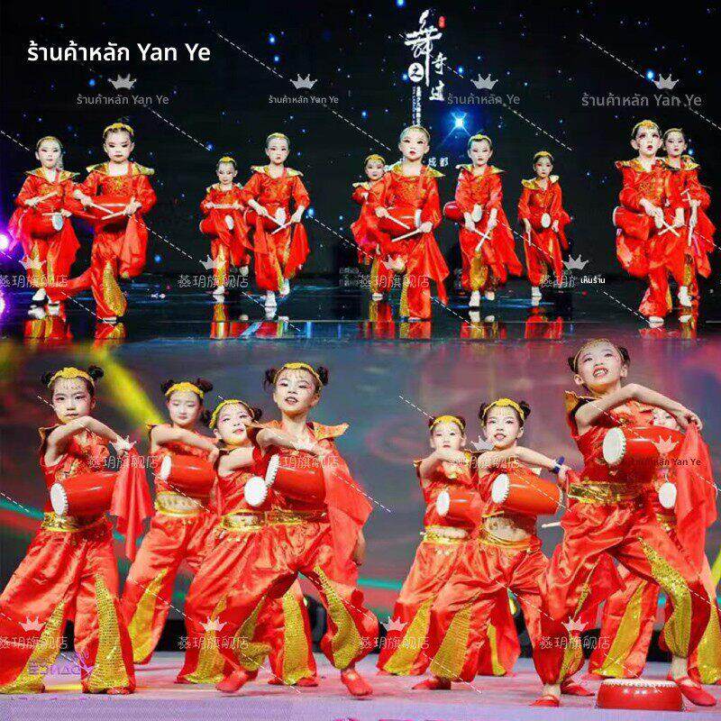 儿童盛世欢腾腰鼓服中国风小学生喜庆秧歌打鼓服幼儿开门红演出服