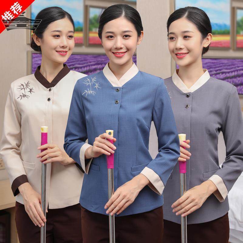 物业家政保洁工作服女长短袖夏装酒店客房清洁阿姨制服大小码上班
