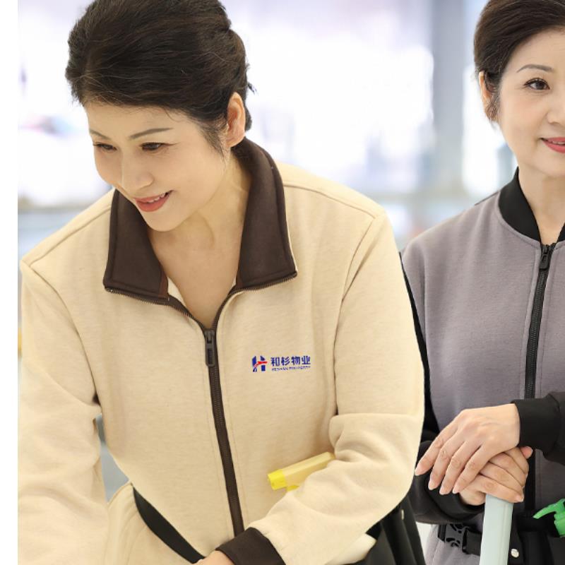 天鹅绒加厚清洁工作服长袖运动衫秋冬酒店客房物业医院清洁工作服