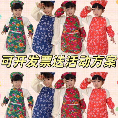 东北舞蹈服表演围裙套装民族风头巾烘焙袖套大花儿童六一围裙厨艺