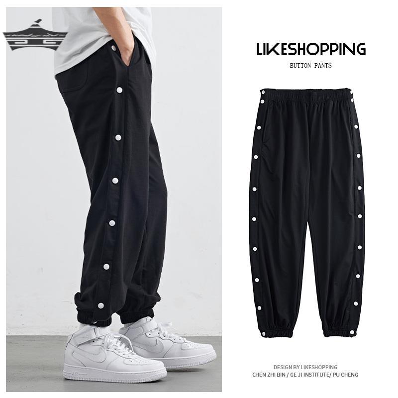 全开扣排扣裤男秒脱秋季阔腿宽松篮球训练半开扣束脚美式运动长裤