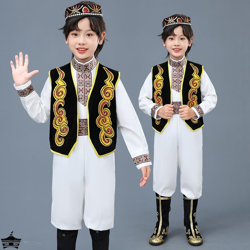 维吾尔族服饰儿童男童新疆舞蹈演出服回族塔塔尔民族哈萨克族服装