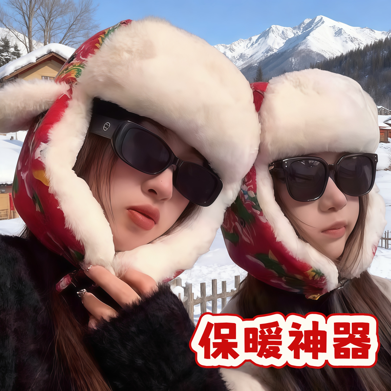 民族风东北大花雷锋帽女冬季加绒加厚防风防寒个性洋W气护耳棉帽