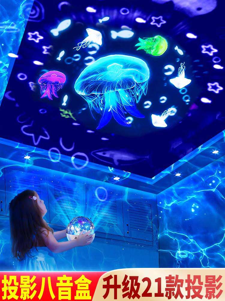 音乐盒水晶球旋转木马摆件女孩女生星空投影灯玩具生日礼物八音盒