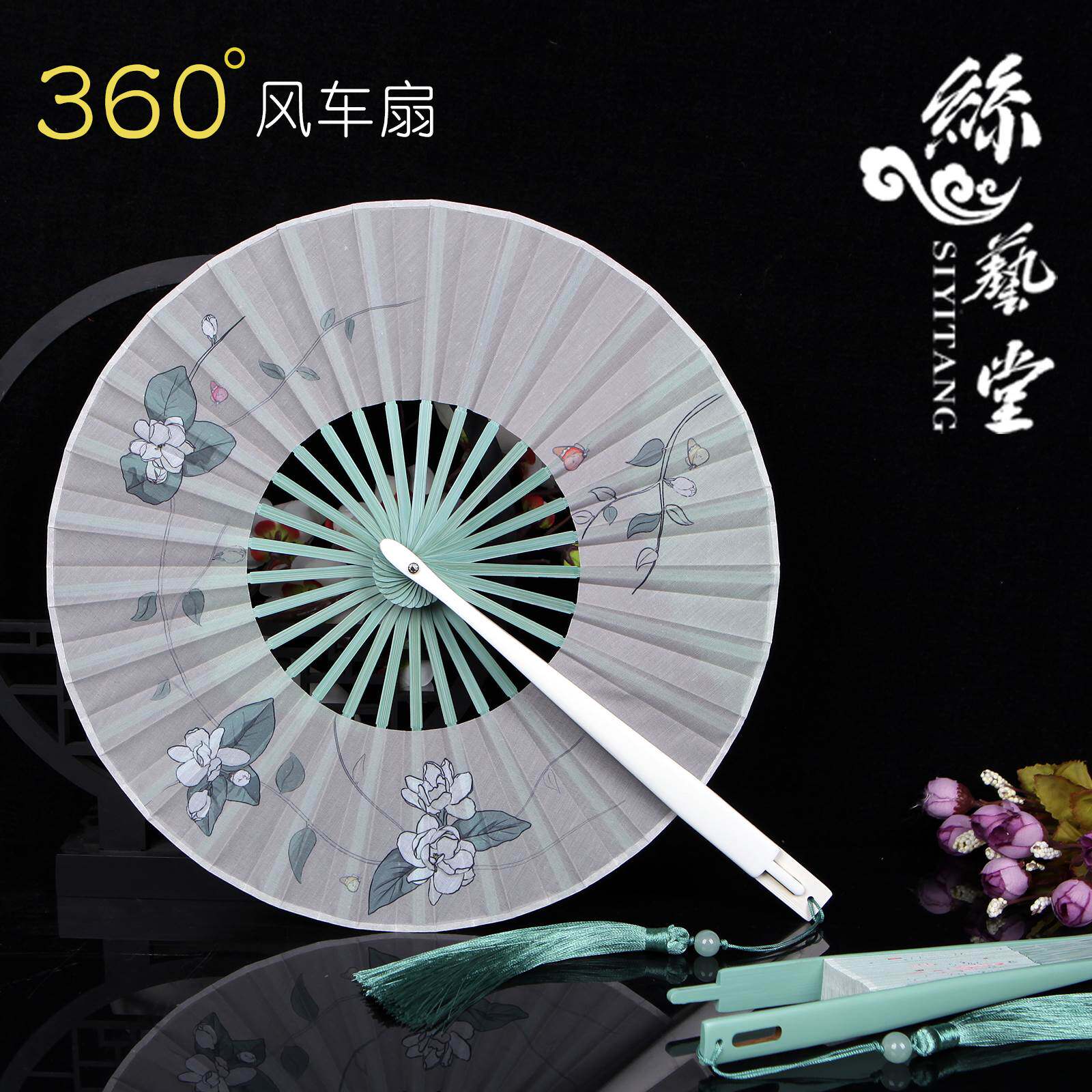 中国风360度旋转折团扇圆形烤漆柄工艺扇便携随身风车扇和风扇子