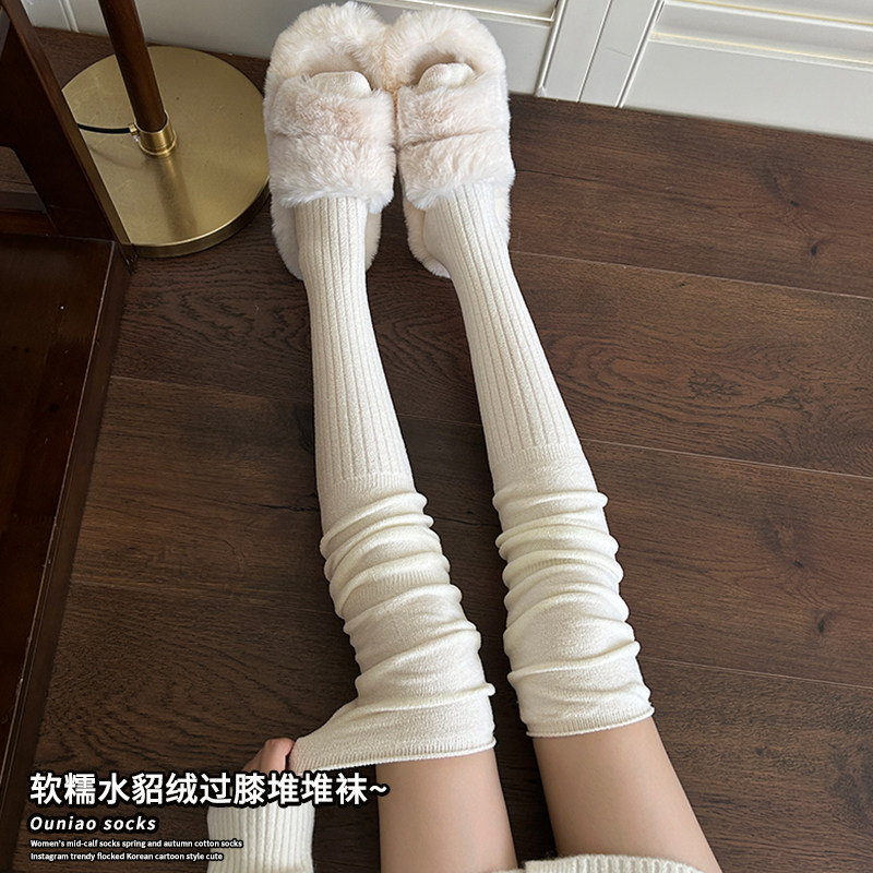 白色过膝袜子女秋季新款保暖加绒加厚护膝防滑大腿袜套长筒袜靴袜,女士内衣/男士内衣/家居服,长筒袜,淘宝优惠券,粉丝福利购,淘宝优惠卷