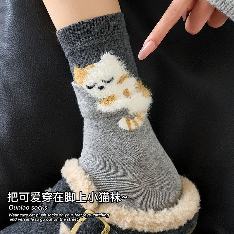 袜子女新款中筒袜秋冬季卡通可爱小猫袜植绒萌趣搞怪长筒堆堆棉袜,女士内衣/男士内衣/家居服,中筒袜,淘宝优惠券,粉丝福利购,淘宝优惠卷