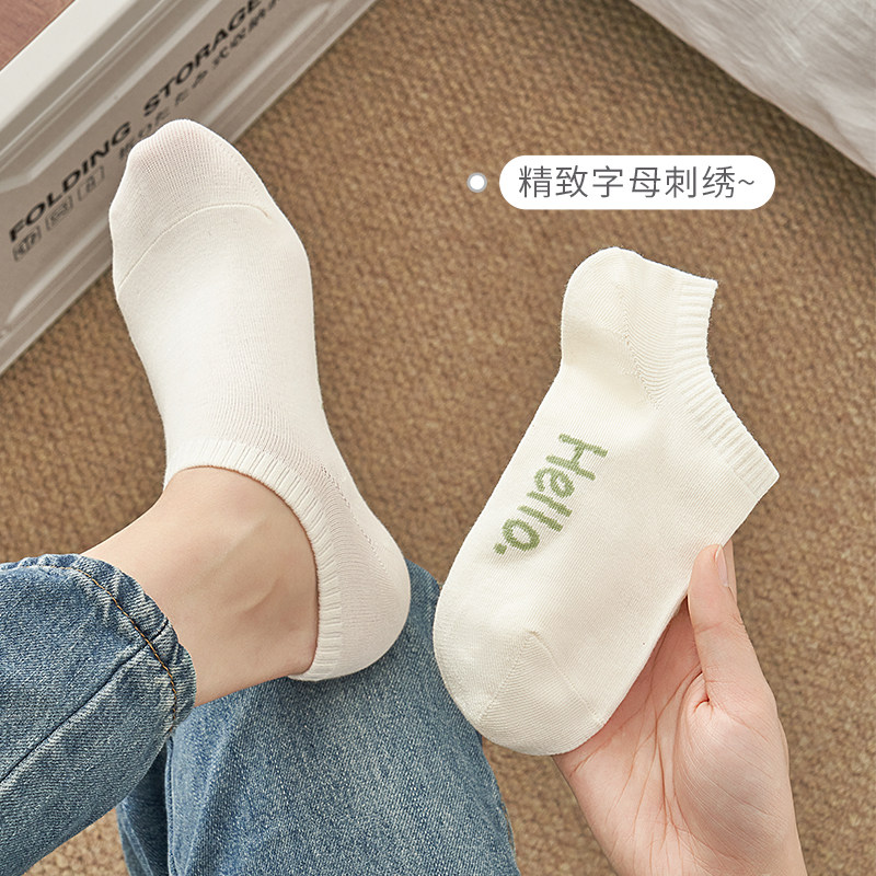 袜子女纯棉短袜夏季薄款女士船袜浅口防滑不掉跟隐形袜运动短筒袜,女士内衣/男士内衣/家居服,短袜,淘宝优惠券,粉丝福利购,淘宝优惠卷