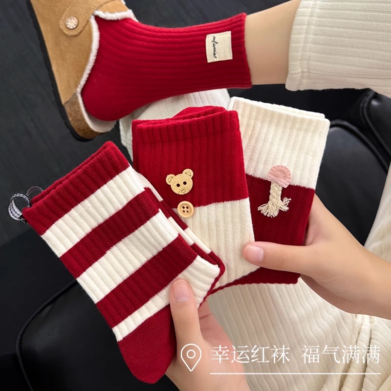 本命年红色袜子女秋冬纯棉可爱