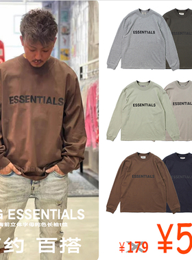 Gman高街 FOG ESSENTIALS 新复线胸前字母宽松全棉圆领长袖TEE恤