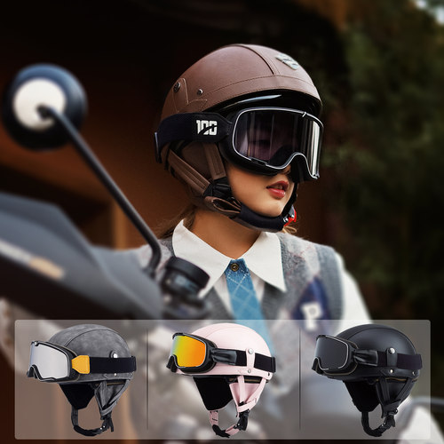 巡航四季复古摩托车哈雷头盔半盔