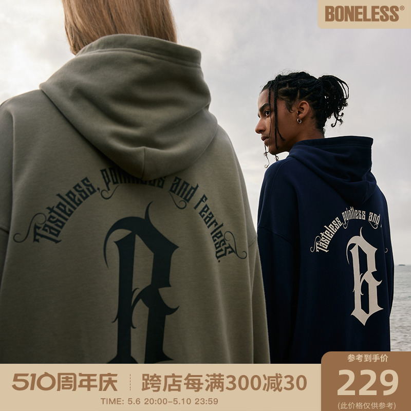 BONELESS 圆弧基础字体logo印花连帽卫衣春秋美式高街长袖帽衫 男装 卫衣 原图主图