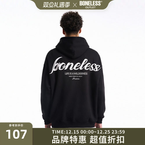 BONELESS手写体排版加绒连帽卫衣冬简约重磅保暖宽松街头潮牌帽衫