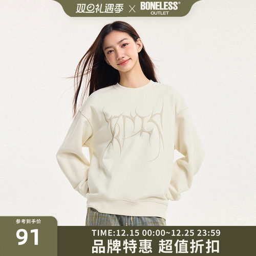 BONELESS【无境系列】春季2025新款字母LOGO圆领宽松卫衣男女内搭