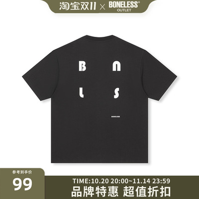 BONELESS日系简约字母短袖T恤夏季新款速干凉感宽松圆领体恤男女