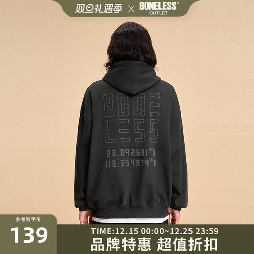 BONELESS 1234数字线条LOGO帽衫宽松偏厚连帽卫衣秋冬潮牌上衣