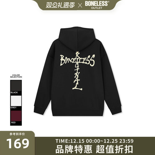 BONELESS十字涂鸦logo印花帽衫秋冬新款宽松休闲百搭情侣连帽卫衣