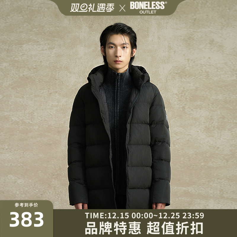 BONELESS中长款休闲连帽羽绒服秋冬保暖宽松双拉链轻薄简约外套潮
