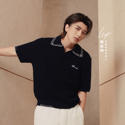 撞色装饰线花体绣花毛织短袖复古上衣支线Essence by BONELESS