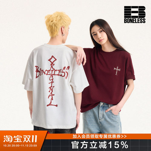 BONELESS涂鸦十字发泡擦绒印花LOGO情侣短袖夏季纯棉美式潮牌t恤