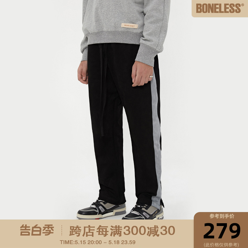 裤脚开衩拉链BONELESS2020AW潮流