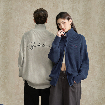 BONELESS花体拉链开衫毛衣