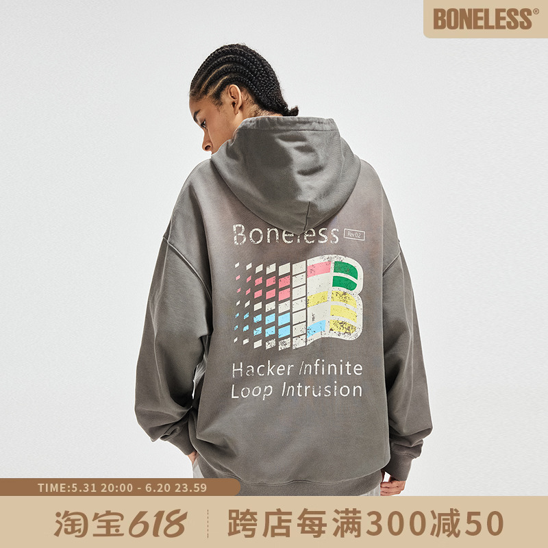 BONELESS恶BONELESS恶搞微