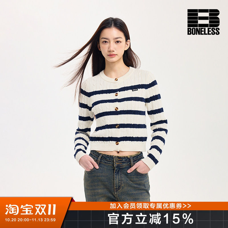 BONELESS春季2025新款条纹刺绣针织圆领毛衣小开衫女士内搭上衣