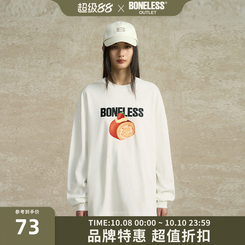 BONELESS甜品蛇logo长袖T恤简约宽松纯棉圆领百搭休闲趣味上衣秋