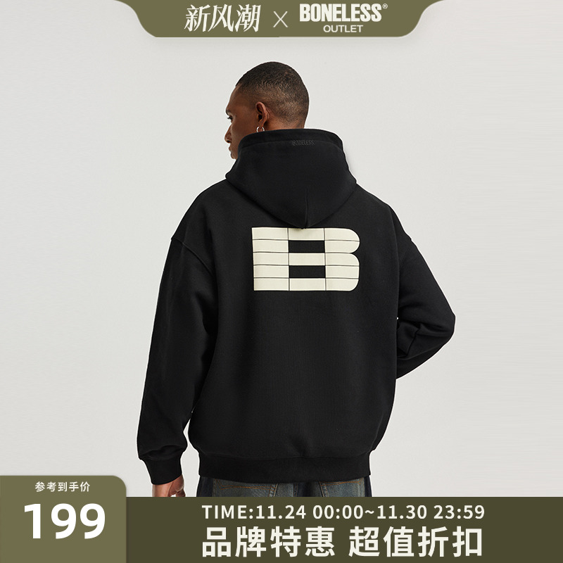 B字母BONELESS印花基础卫衣