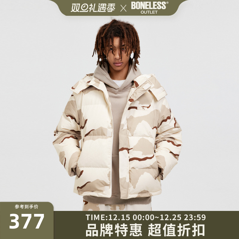 彩羽绒服可拆卸帽保暖防风