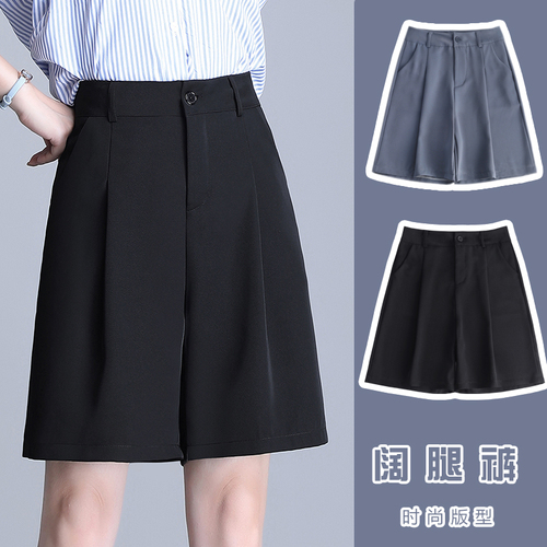 尚颖裤业 SYFD8866