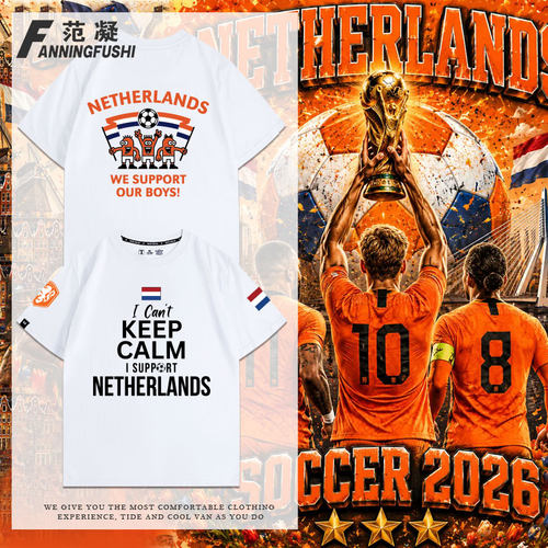 世界2026杯荷兰国家队助威T恤衫球迷橙色忠诚加油队服夏纯棉短袖