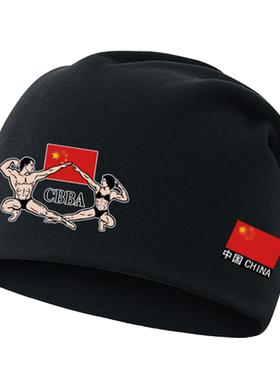 CBBA中国健身协会包头帽健身教练