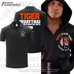 Muay Thai Thai Tiger Muay Thai Fighting Mma Ufc Mixed Martial Arts Lapel Polo Shirt Summer Men's T-Shirt Short Sleeve