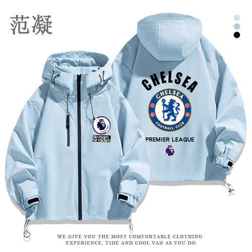 2026英超足球队切尔西曼城阿森纳队服球迷应援服男女大版冲锋衣服